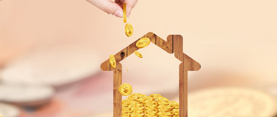 企業養老金的計算方式是怎樣的