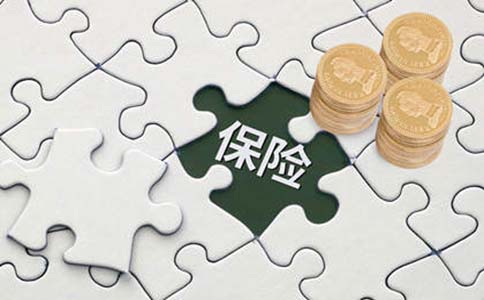 農村養老保險怎么領